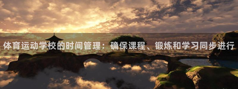 77体育官网
